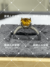 Charger l'image dans la galerie, lkgd - 貴婦人の宝箱