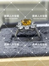 Charger l'image dans la galerie, lkgg - 貴婦人の宝箱