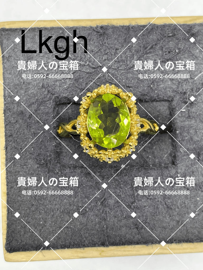lkgh - 貴婦人の宝箱