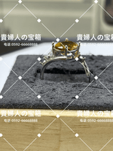 Charger l'image dans la galerie, lkgk - 貴婦人の宝箱
