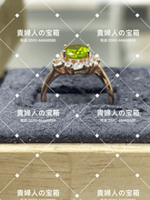 Charger l'image dans la galerie, lkhb - 貴婦人の宝箱