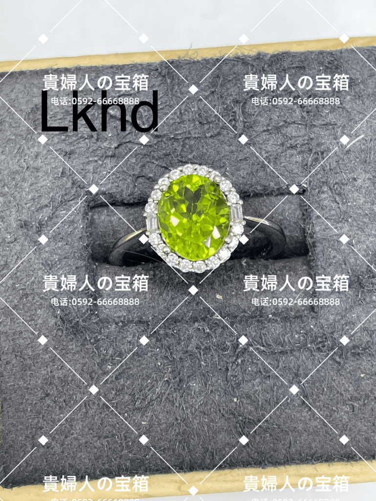 lkhd - 貴婦人の宝箱