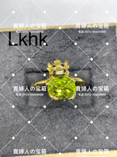 Charger l'image dans la galerie, lkhk - 貴婦人の宝箱