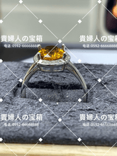 Charger l'image dans la galerie, lkka - 貴婦人の宝箱