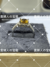Charger l'image dans la galerie, lkkb - 貴婦人の宝箱