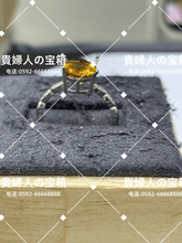 Charger l'image dans la galerie, lkkd - 貴婦人の宝箱
