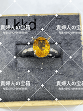 Charger l'image dans la galerie, lkkd - 貴婦人の宝箱
