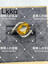 Charger l'image dans la galerie, lkkg - 貴婦人の宝箱