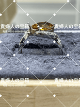 Charger l'image dans la galerie, lkkg - 貴婦人の宝箱