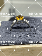 Charger l'image dans la galerie, lkkj - 貴婦人の宝箱
