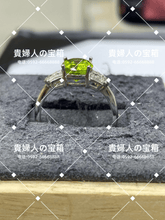 Charger l'image dans la galerie, lkqa - 貴婦人の宝箱