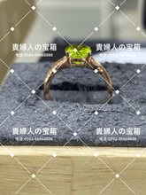 Charger l'image dans la galerie, lkqb - 貴婦人の宝箱