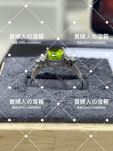 Charger l'image dans la galerie, lkqf - 貴婦人の宝箱