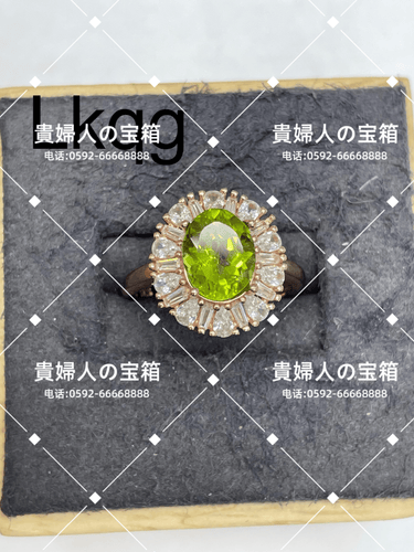 lkqg - 貴婦人の宝箱