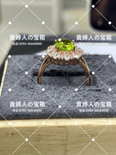 Charger l'image dans la galerie, lkqg - 貴婦人の宝箱