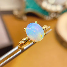 Charger l'image dans la galerie, LKX - 0528 - 094416 - 10 - 1 - 貴婦人の宝箱