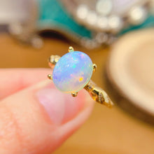 Charger l'image dans la galerie, LKX - 0528 - 094416 - 10 - 1 - 貴婦人の宝箱