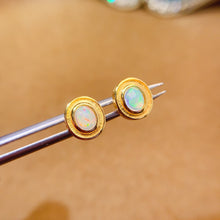 Charger l'image dans la galerie, LKX - 0530 - 141950 - 5 - 1 - 貴婦人の宝箱