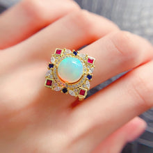 Charger l'image dans la galerie, LKX - 0531 - 130427 - 9 - 1 - 貴婦人の宝箱
