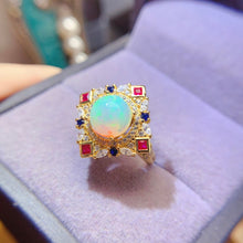 Charger l'image dans la galerie, LKX - 0531 - 130427 - 9 - 1 - 貴婦人の宝箱