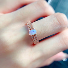 Charger l'image dans la galerie, LKX - 0610 - 115855 - 6 - 1 - 貴婦人の宝箱