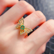 Charger l'image dans la galerie, LMM - 0601 - 171757 - 4 - 1 - 貴婦人の宝箱
