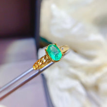 Charger l'image dans la galerie, LMM - 0603 - 165549 - 7 - 1 - 貴婦人の宝箱