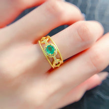 Charger l'image dans la galerie, LMM - 0605 - 092821 - 5 - 1 - 貴婦人の宝箱