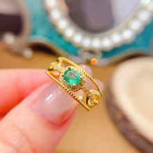Charger l'image dans la galerie, LMM - 0605 - 092821 - 5 - 1 - 貴婦人の宝箱