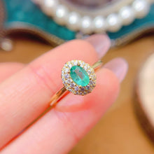 Charger l'image dans la galerie, LMM - 0605 - 092913 - 6 - 1 - 貴婦人の宝箱