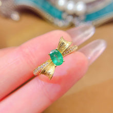 Charger l'image dans la galerie, LMM - 0605 - 092923 - 6 - 1 - 貴婦人の宝箱