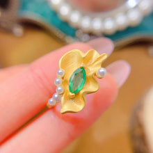 Charger l'image dans la galerie, LMM - 0605 - 093005 - 8 - 1 - 貴婦人の宝箱