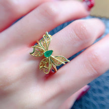 Charger l'image dans la galerie, LMM - 0605 - 171505 - 5 - 1 - 貴婦人の宝箱