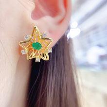 Charger l'image dans la galerie, LMM - 0607 - 172300 - 5 - 1 - 貴婦人の宝箱