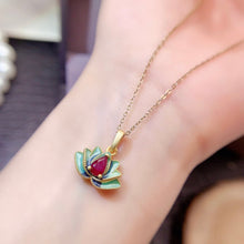 Charger l'image dans la galerie, LMM - 0609 - 213659 - 6 - 1 - 貴婦人の宝箱