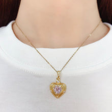 Charger l'image dans la galerie, LMM - 0611 - 142929 - 6 - 1 - 貴婦人の宝箱
