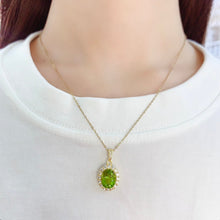 Charger l'image dans la galerie, LMM - 0611 - 143236 - 10 - 1 - 貴婦人の宝箱