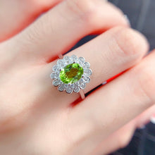 Charger l'image dans la galerie, LMM - 0611 - 143304 - 8 - 1 - 貴婦人の宝箱
