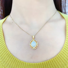 Charger l'image dans la galerie, LMM - 0611 - 143331 - 10 - 1 - 貴婦人の宝箱