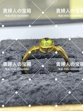 Charger l'image dans la galerie, lqbd - 貴婦人の宝箱