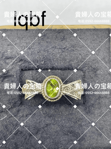 lqbf - 貴婦人の宝箱
