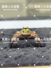 Charger l'image dans la galerie, lqbg - 貴婦人の宝箱