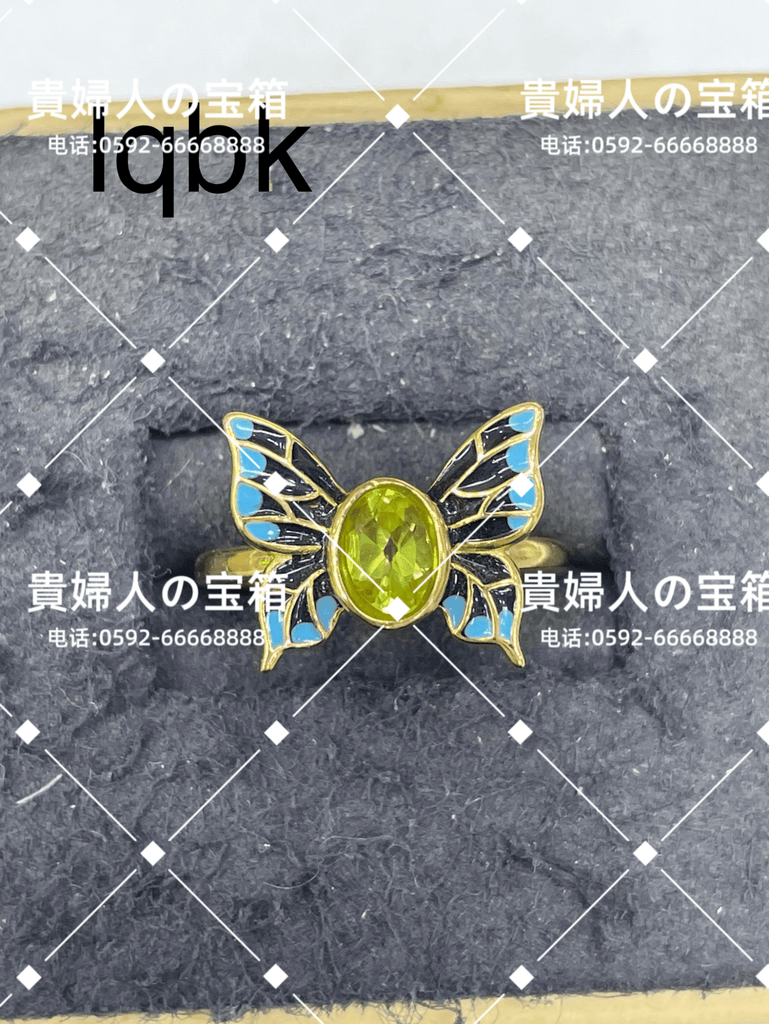 lqbk - 貴婦人の宝箱