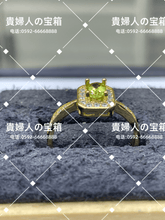 Charger l'image dans la galerie, lqbq - 貴婦人の宝箱