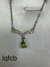 Charger l'image dans la galerie, lqfcb - 貴婦人の宝箱