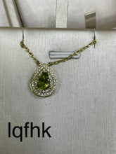 Charger l'image dans la galerie, lqfhk - 貴婦人の宝箱