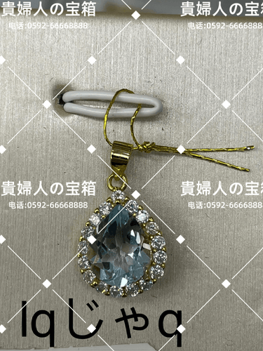lqjaq - 貴婦人の宝箱