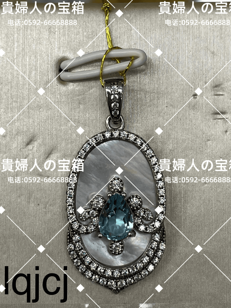 lqjcj - 貴婦人の宝箱