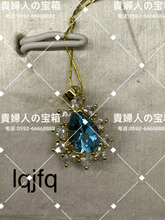 Charger l'image dans la galerie, lqjfq - 貴婦人の宝箱