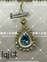 Charger l'image dans la galerie, lqjha - 貴婦人の宝箱